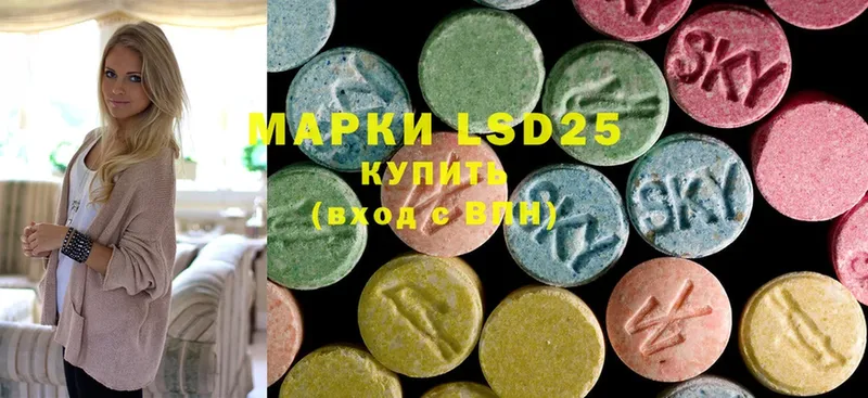 наркота  Красноуральск  ЛСД экстази ecstasy 